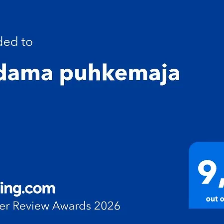 Sadama Puhkemaja